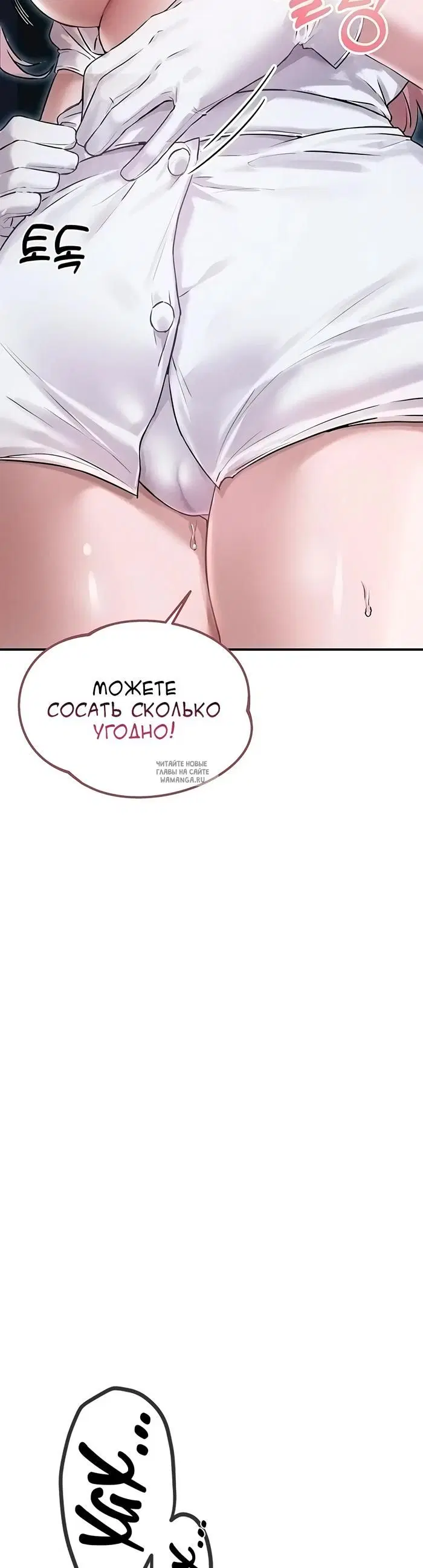 Page 65.000