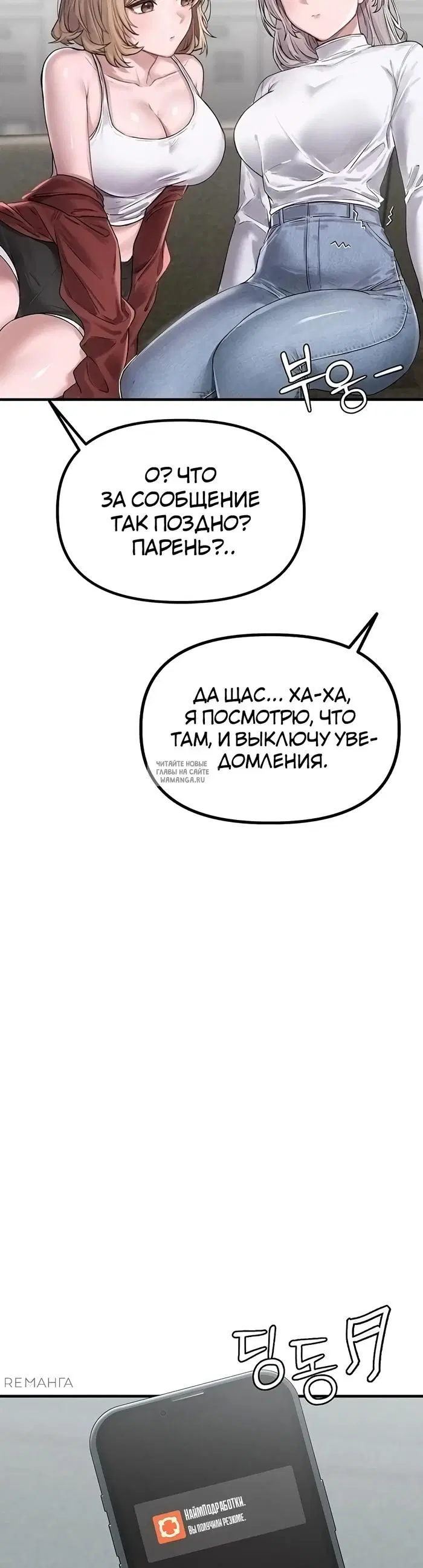 Page 65.000