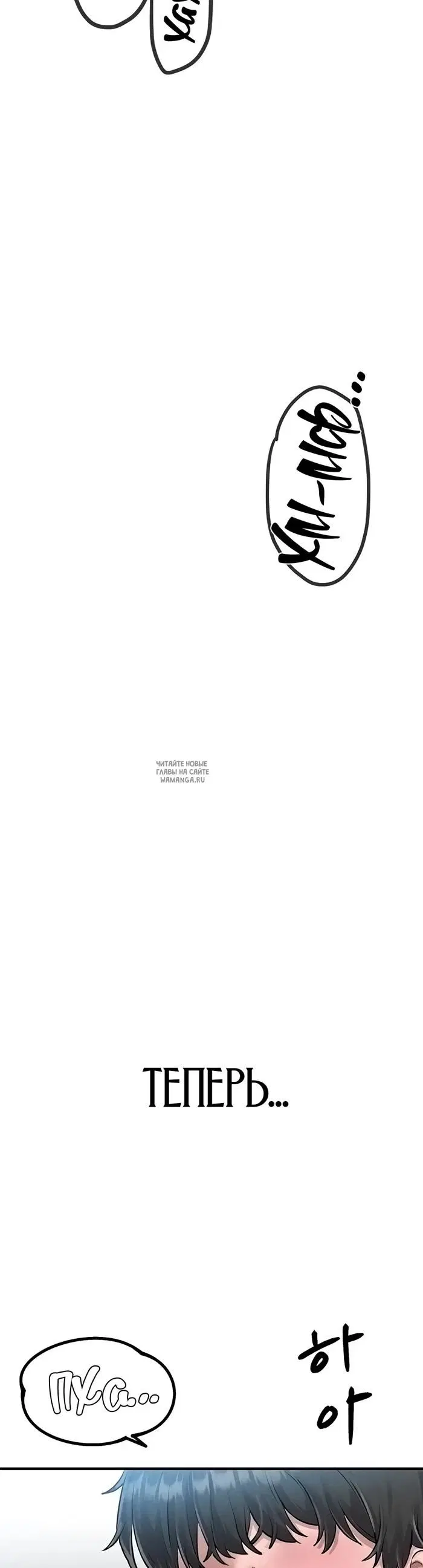 Page 66.000
