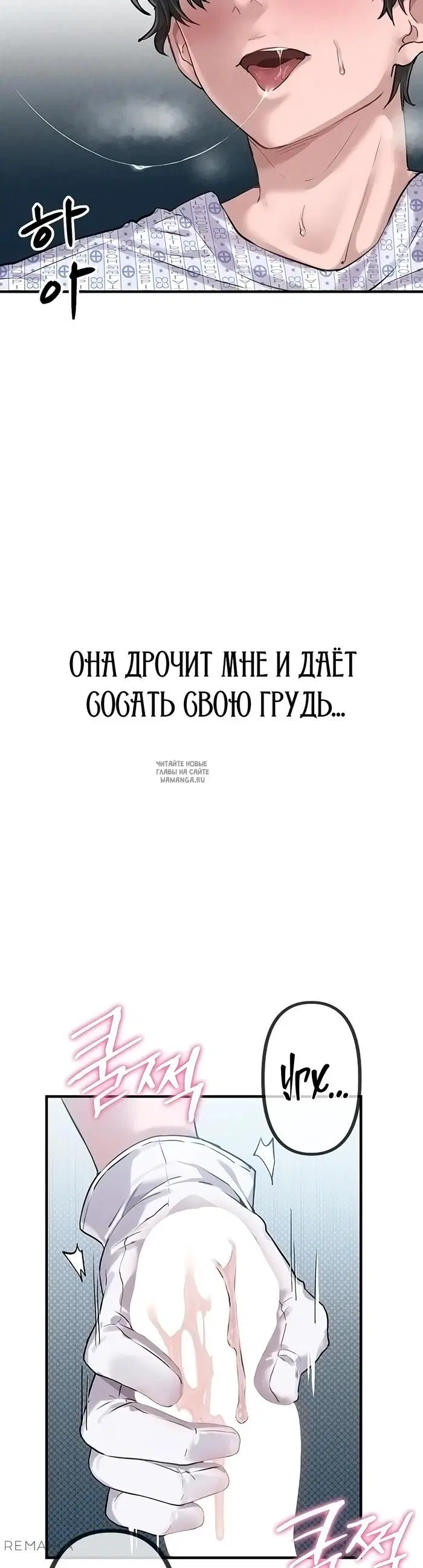 Page 67.000