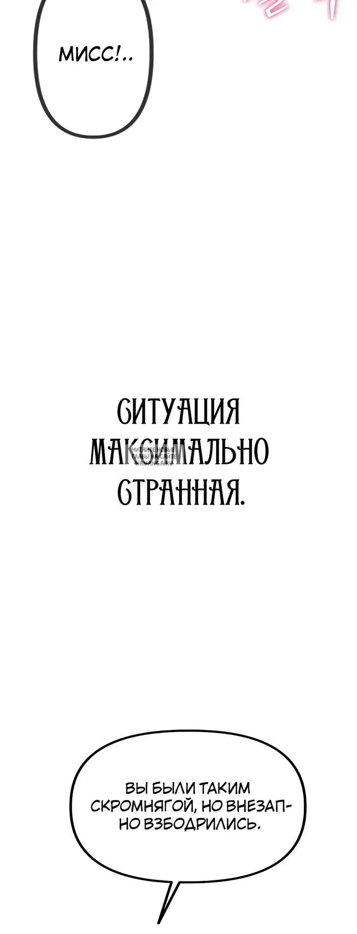 Page 68.000