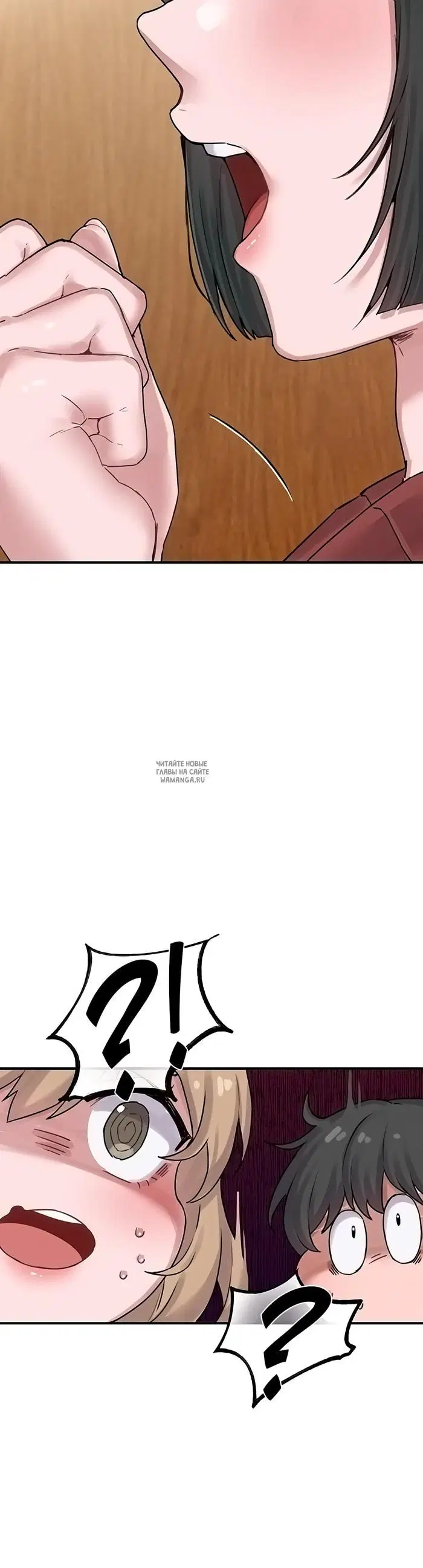 Page 60.000