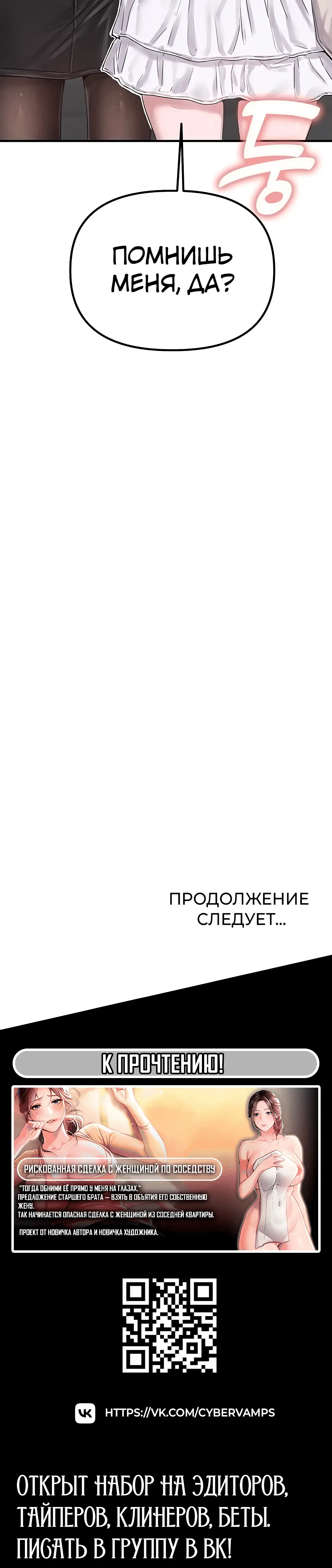 Page 6.002