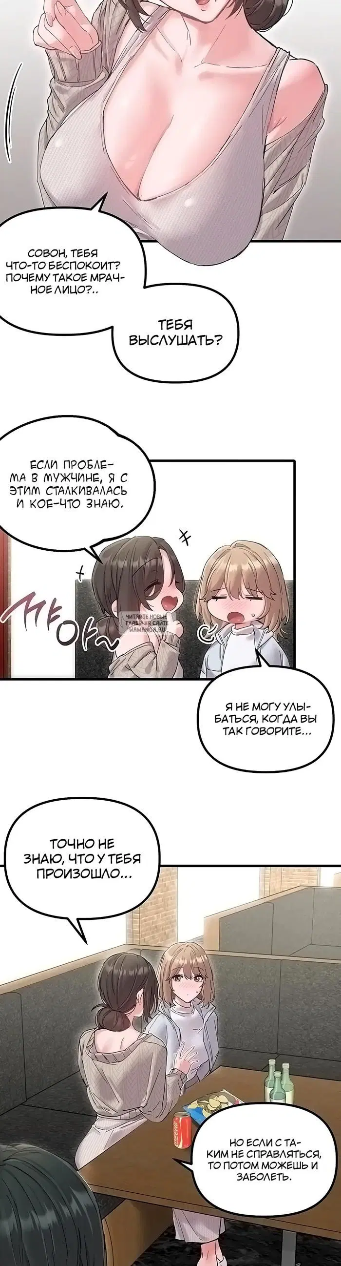 Page 6.000