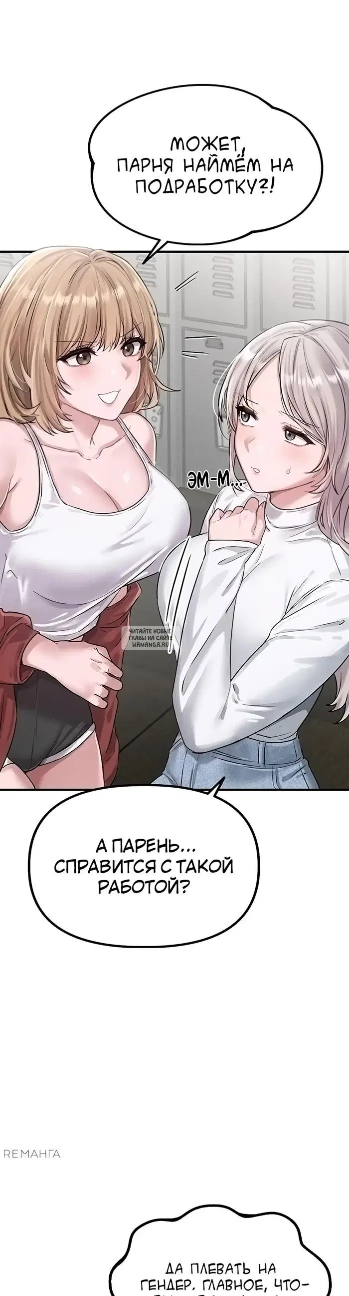 Page 62.000
