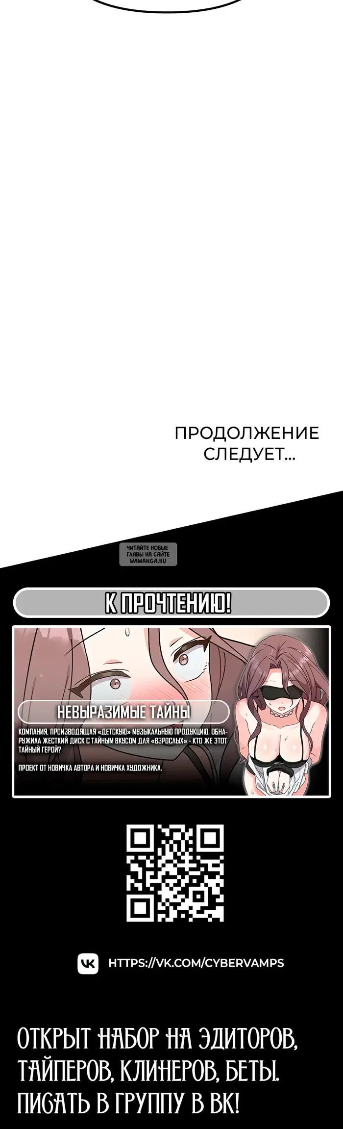 Page 62.000