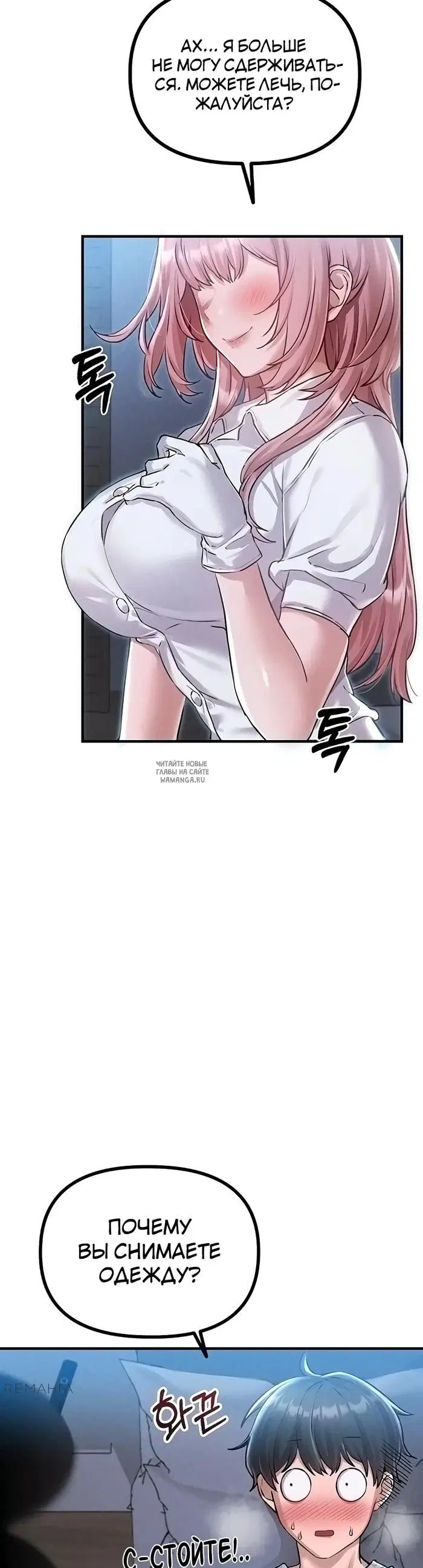 Page 63.000