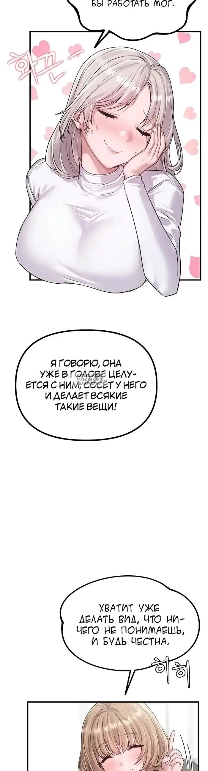 Page 63.000