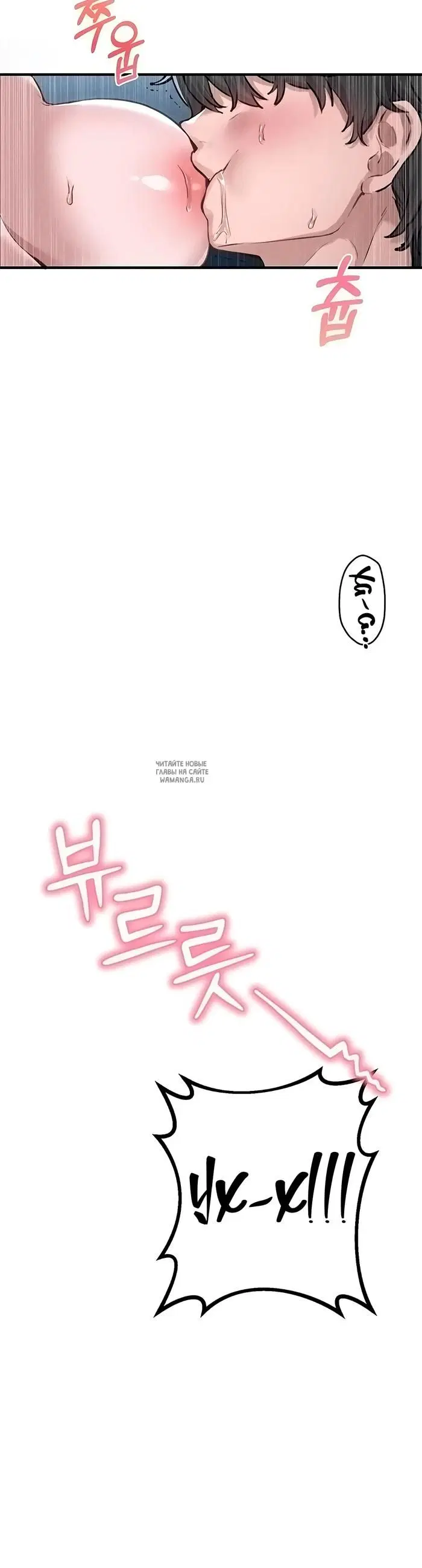 Page 70.000