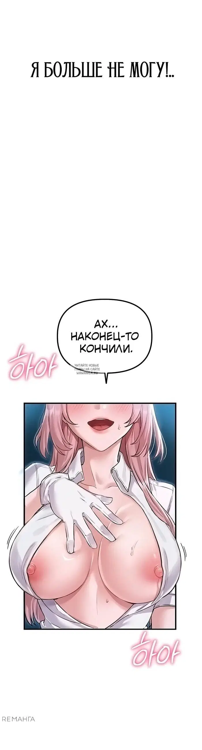 Page 71.000