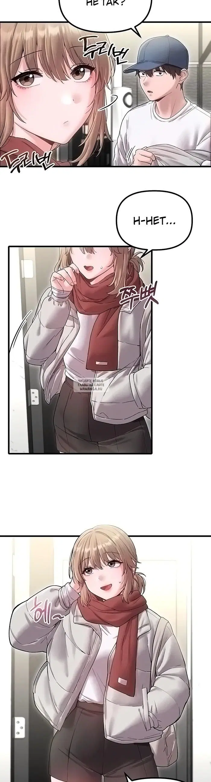 Page 7.000