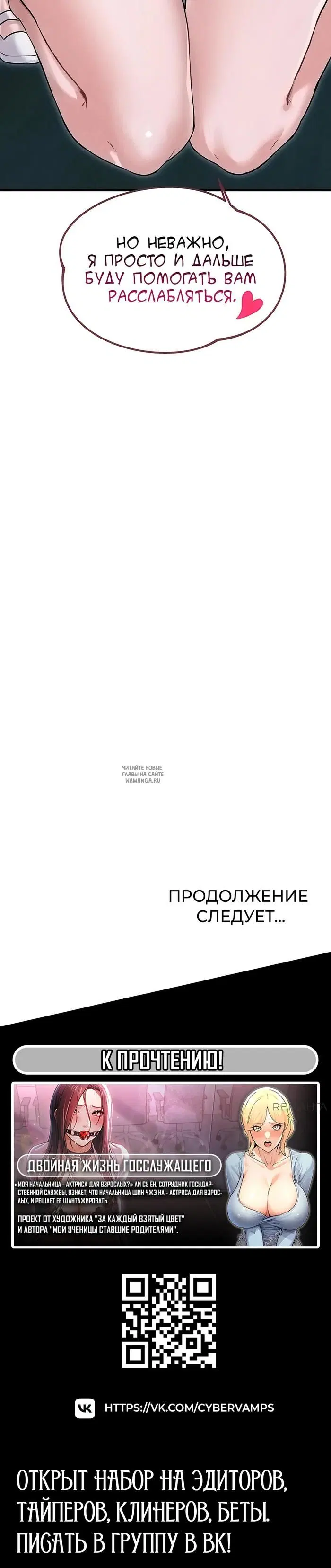 Page 73.000