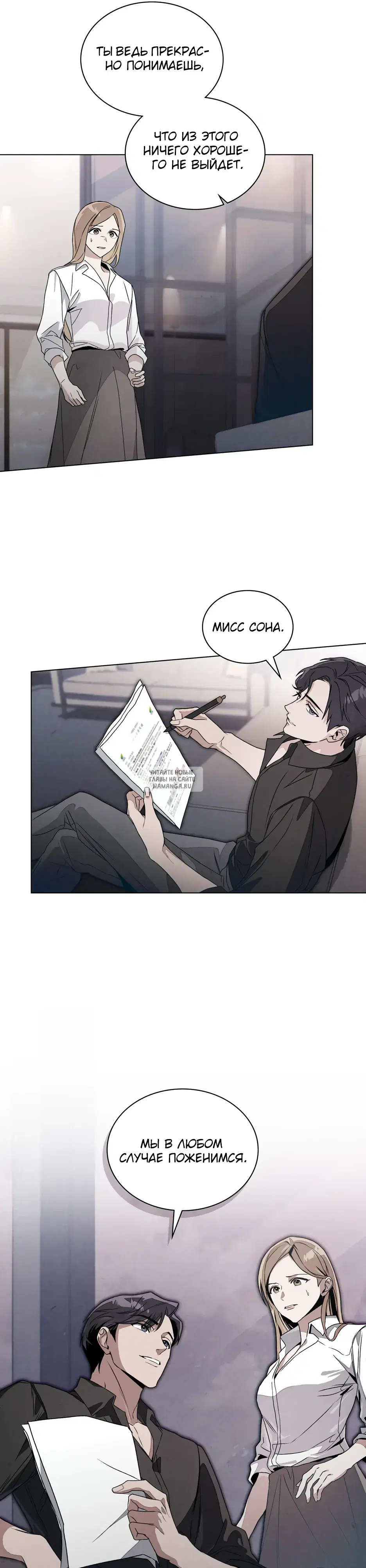 Page 14.000