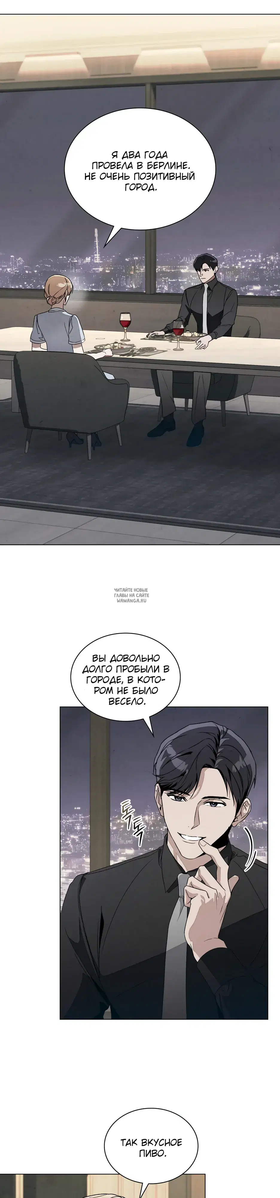 Page 14.000