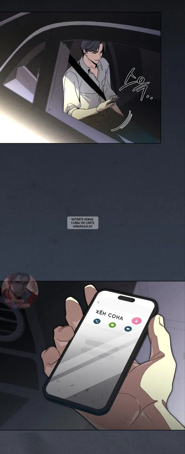 Page 15.000