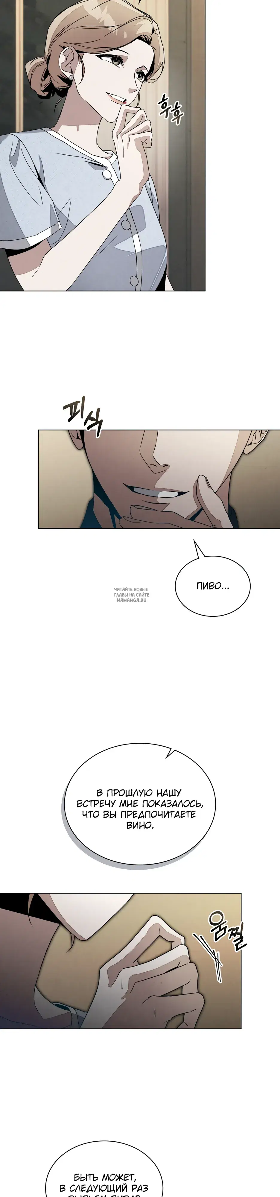 Page 15.000