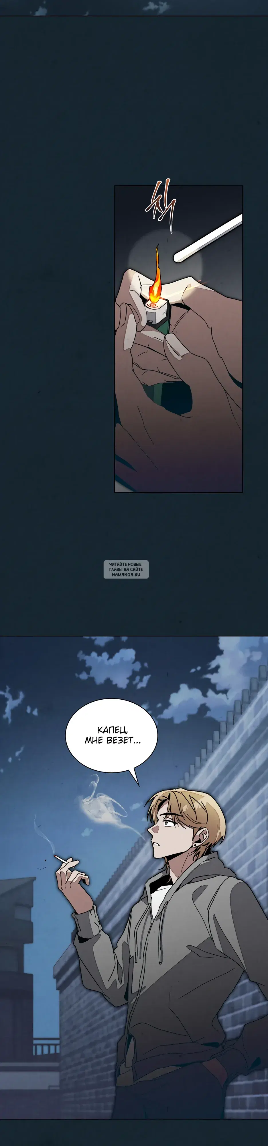 Page 15.000