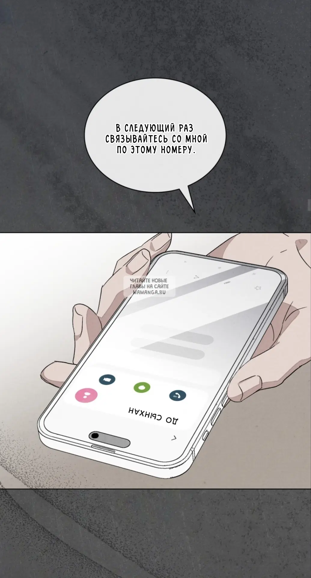 Page 16.000