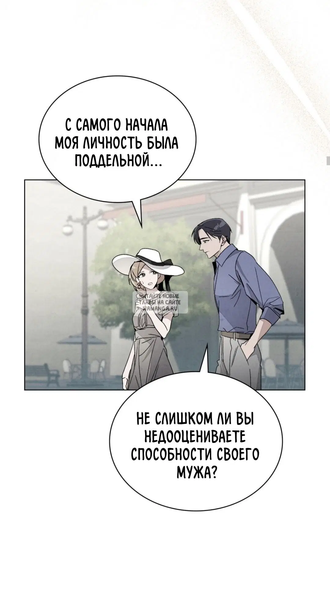 Page 16.000