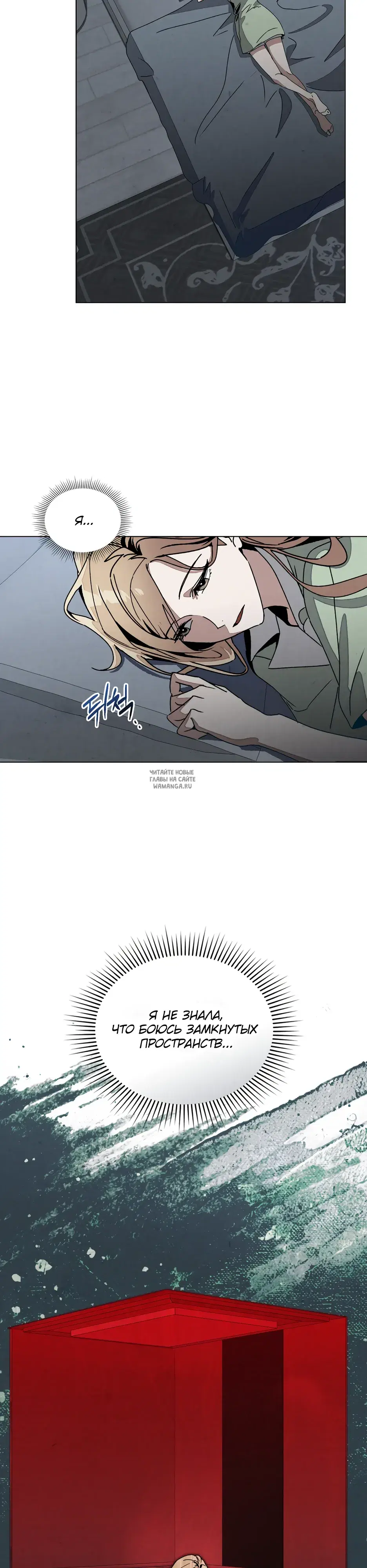 Page 16.000