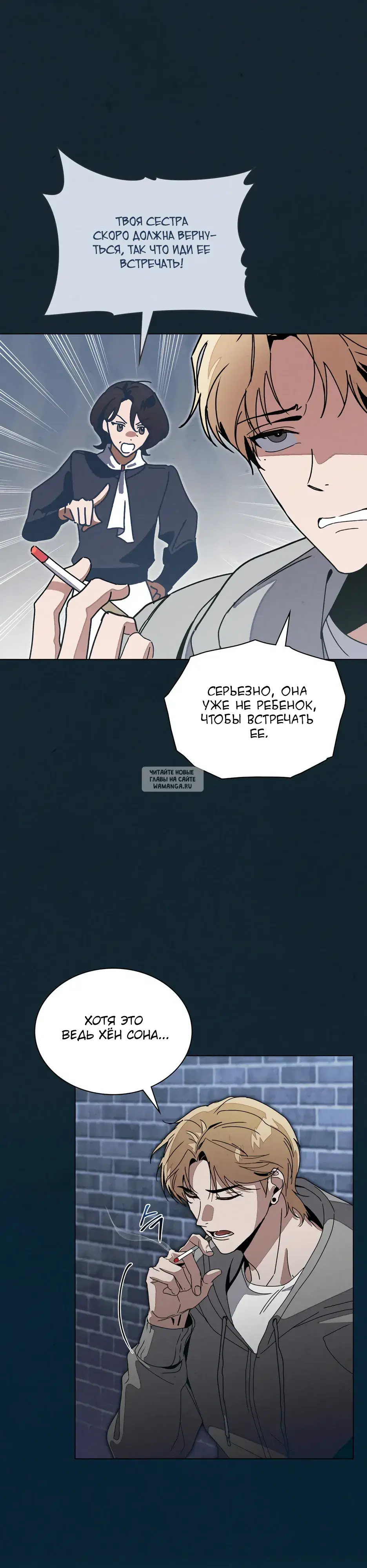Page 16.000