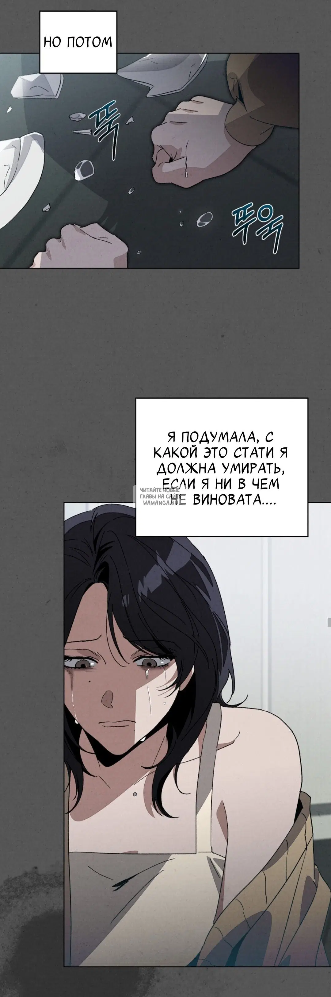 Page 17.000