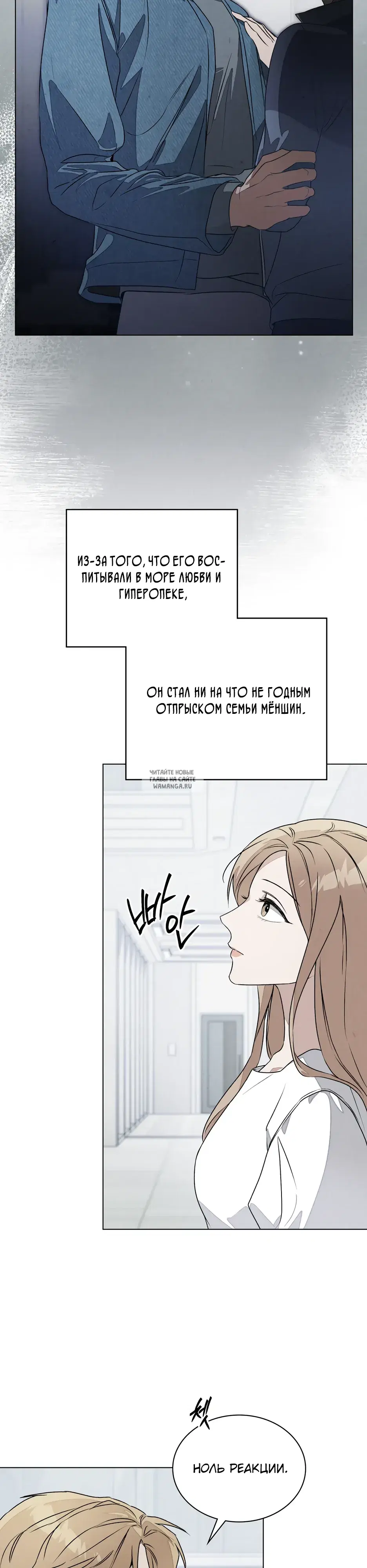 Page 17.000