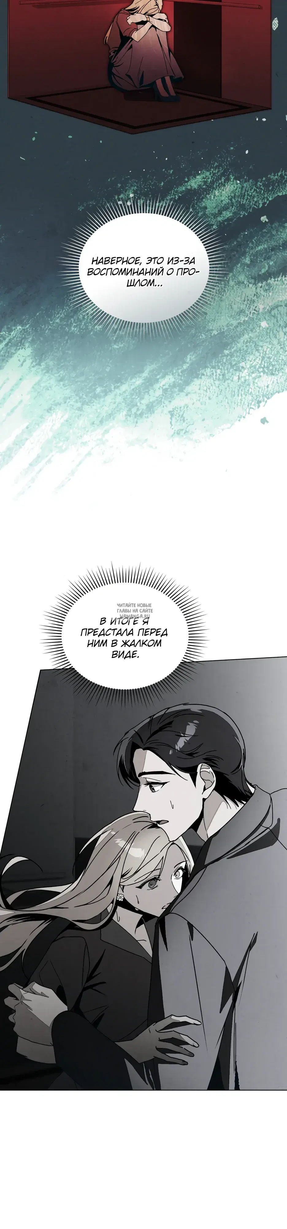 Page 17.000