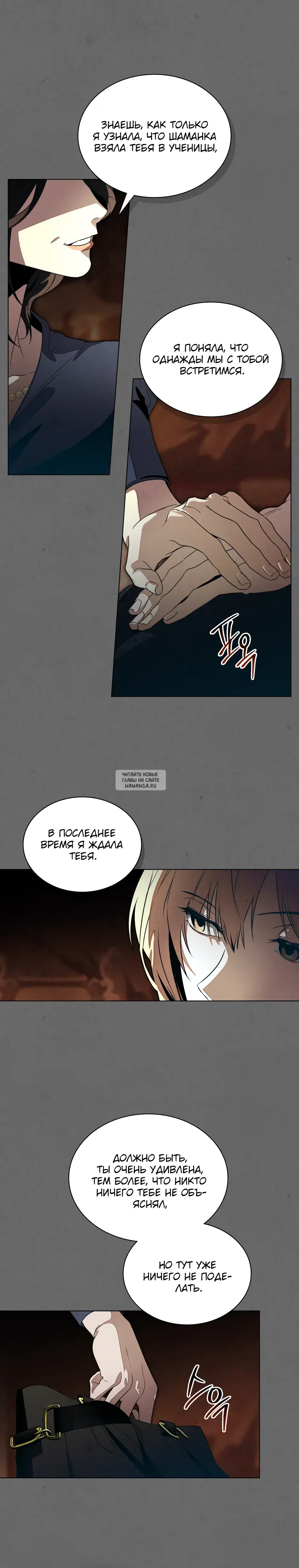 Page 18.000