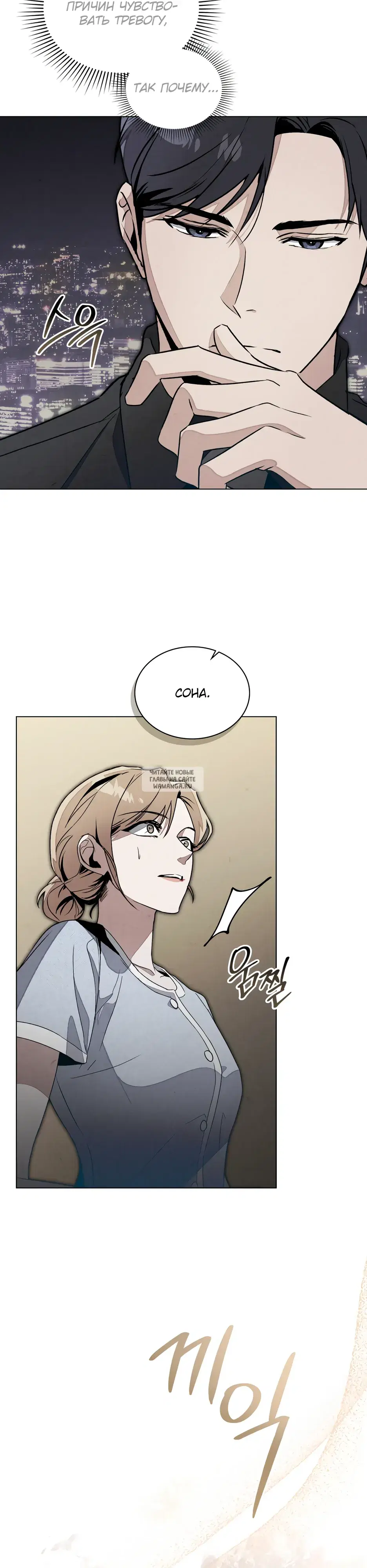 Page 18.000