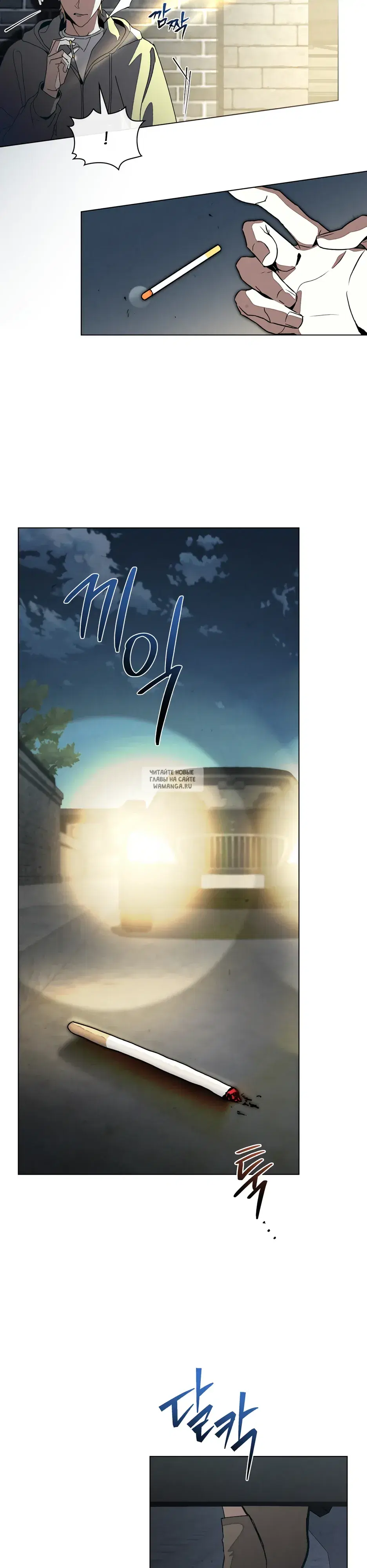 Page 18.000