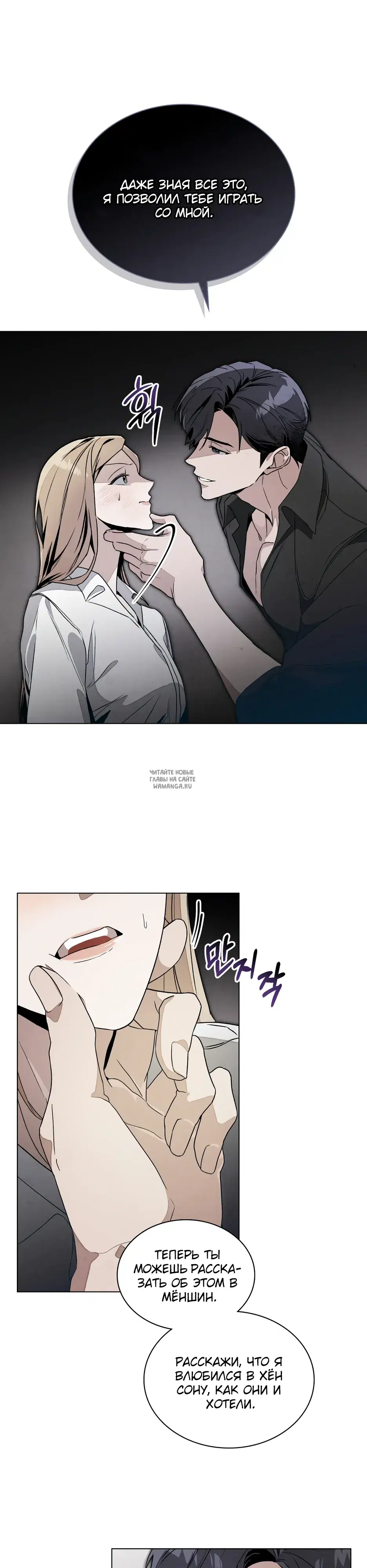 Page 19.000