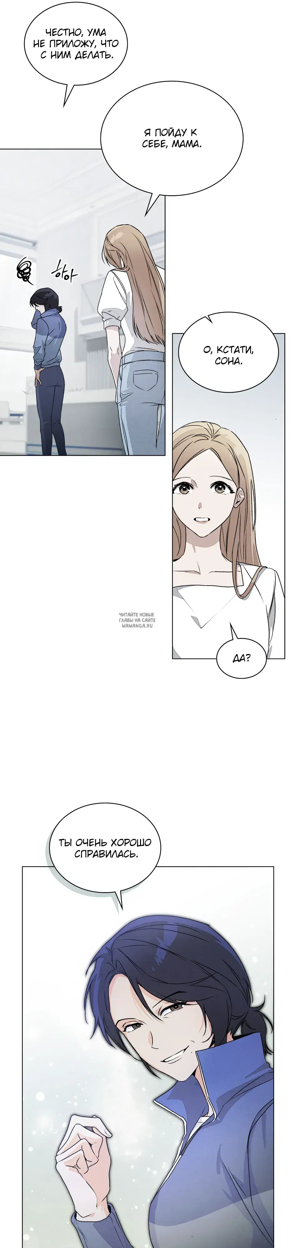 Page 19.000