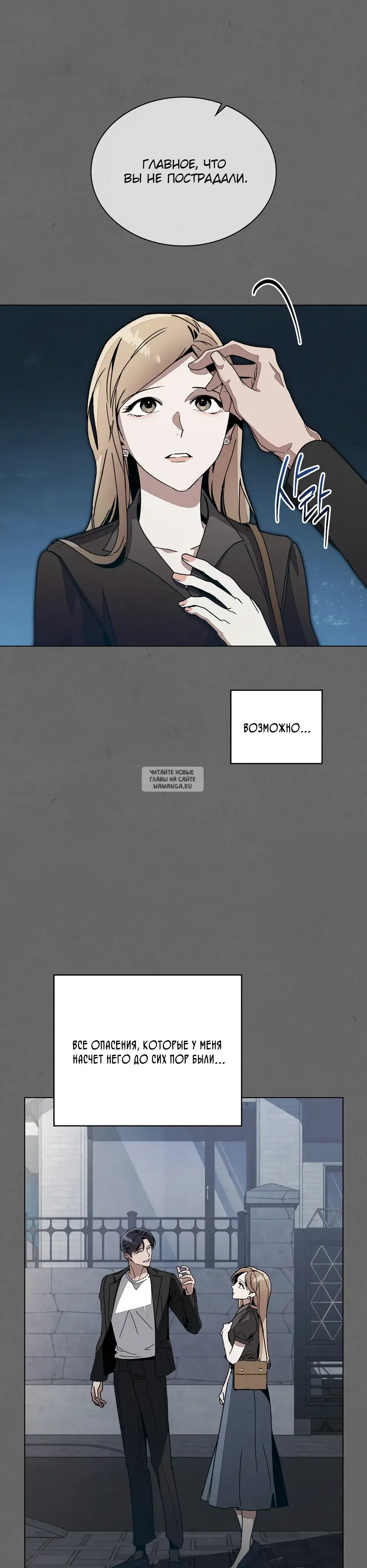 Page 19.000