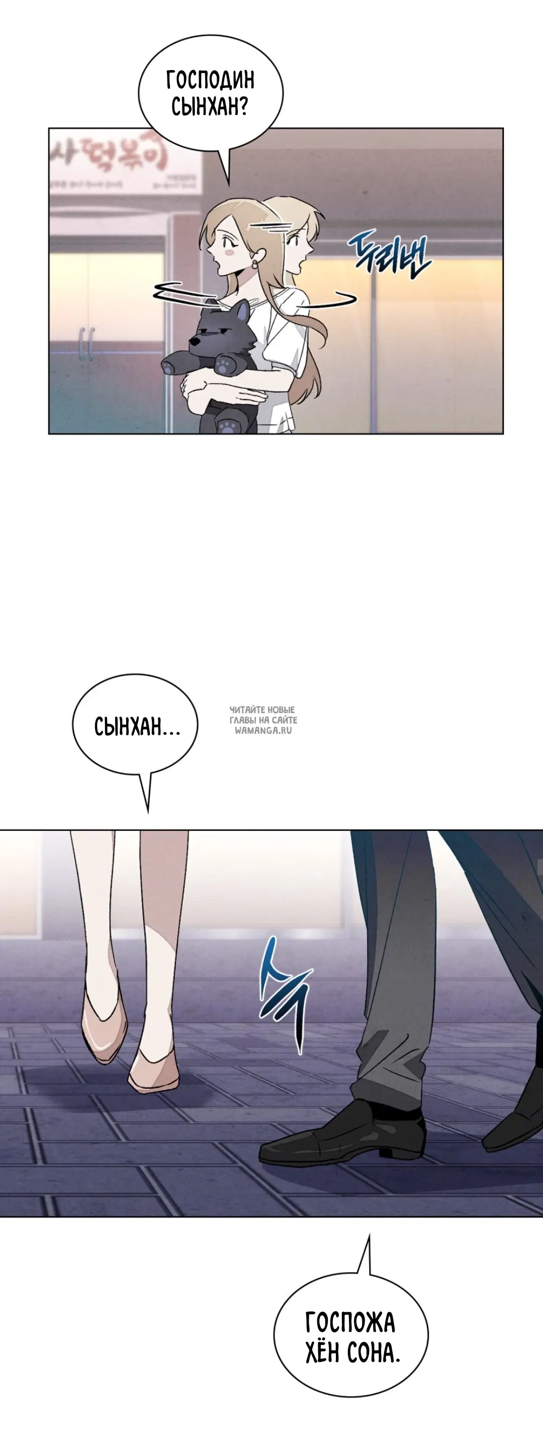 Page 10.000