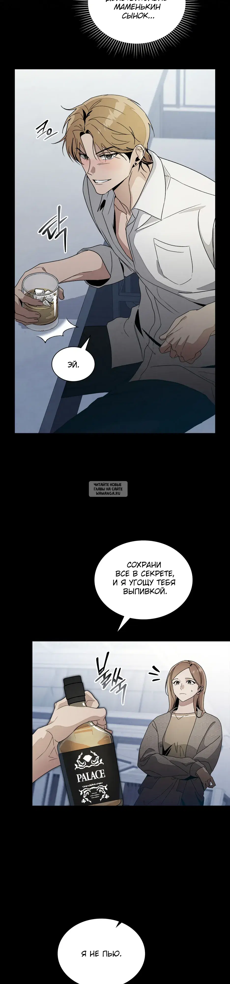 Page 10.000