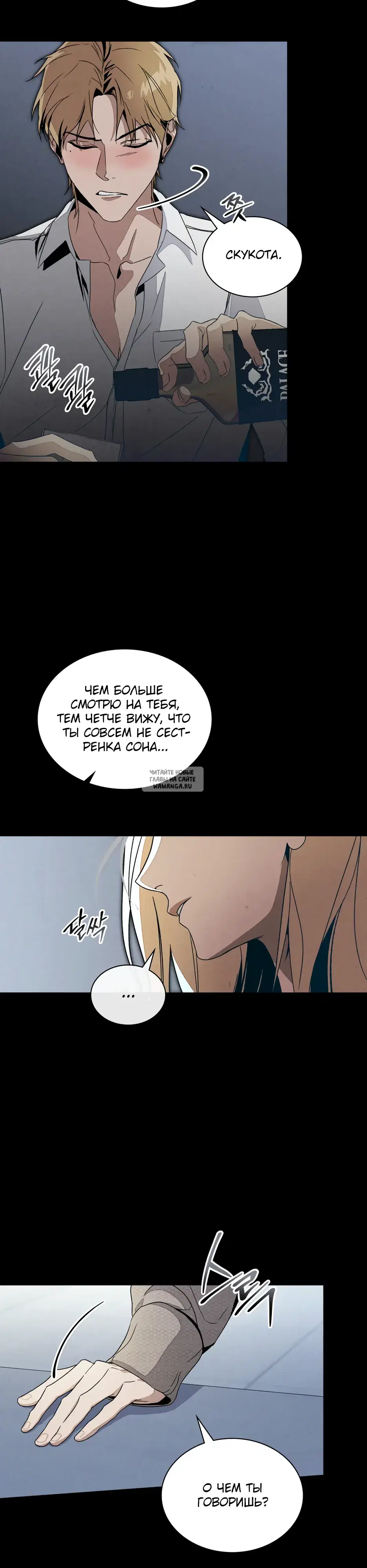 Page 11.000