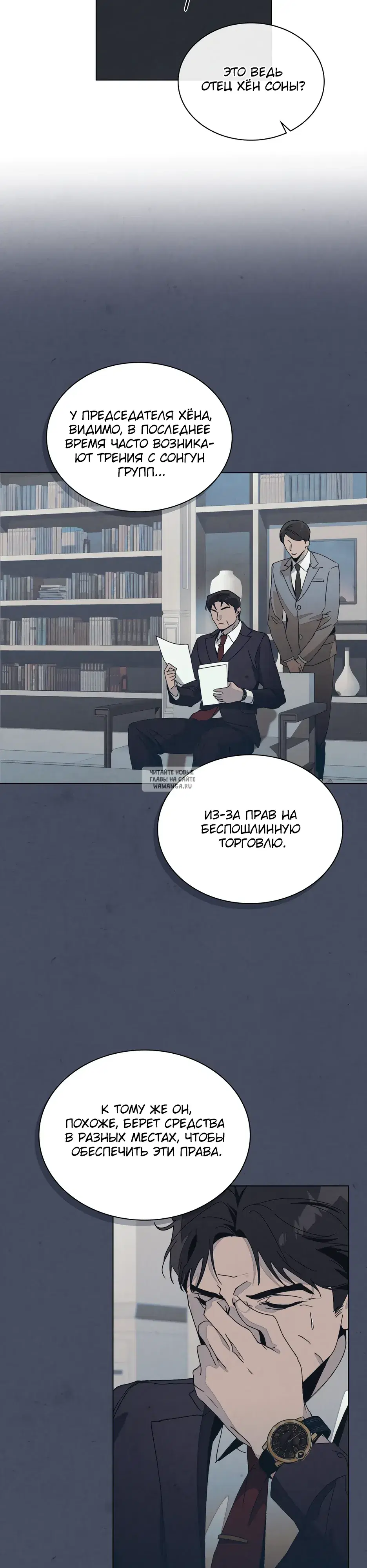 Page 11.000