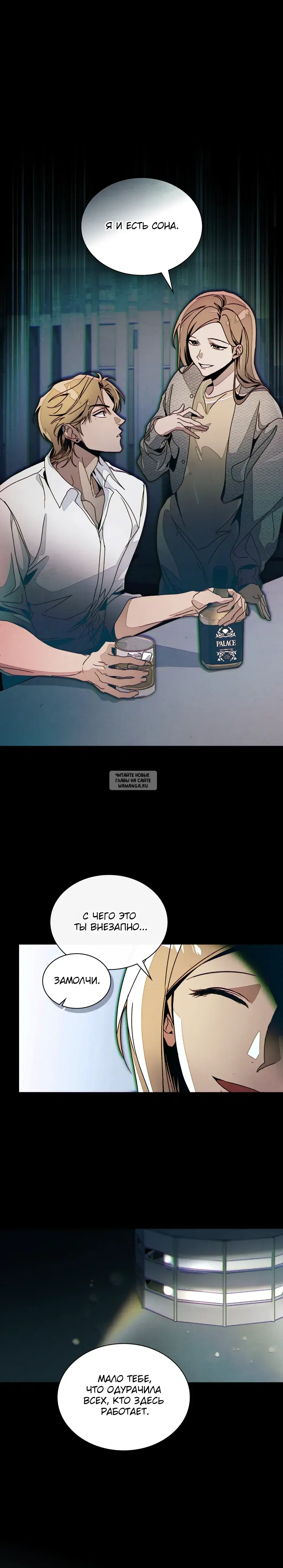 Page 12.000