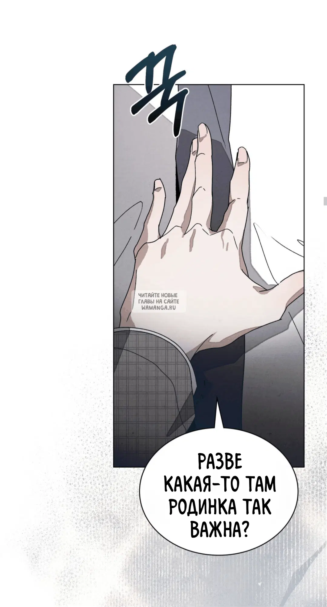 Page 24.000