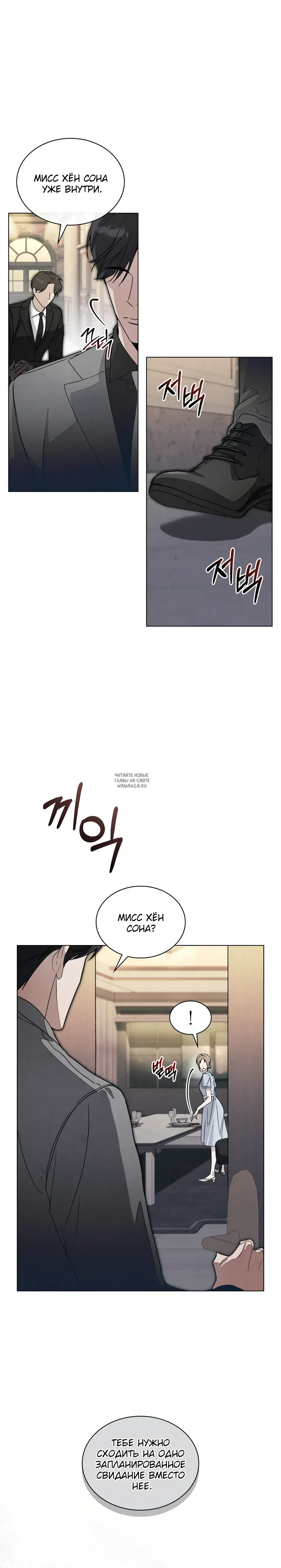 Page 24.000
