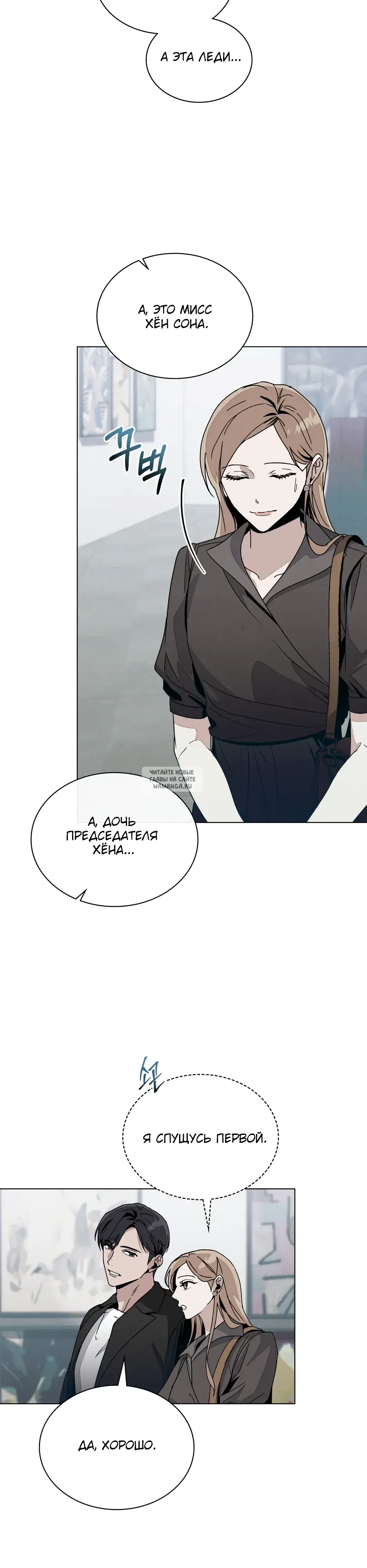 Page 24.000