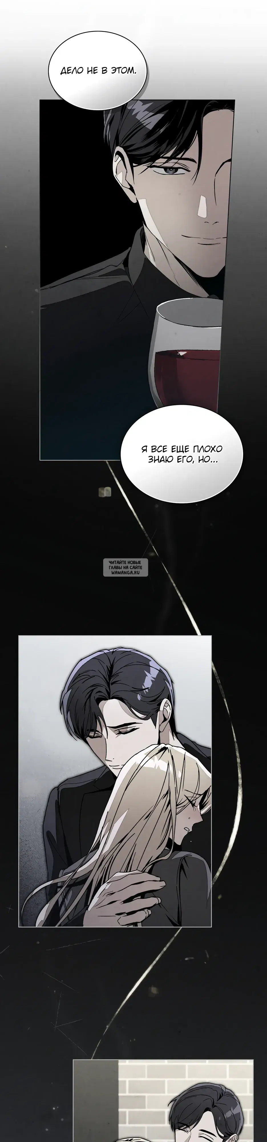 Page 24.000