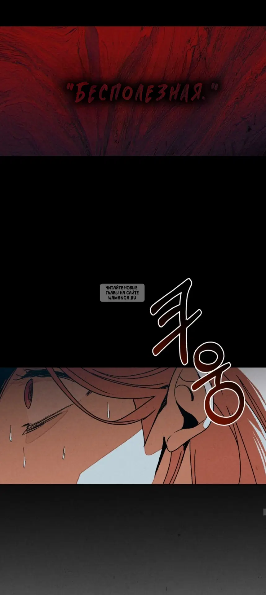 Page 24.000