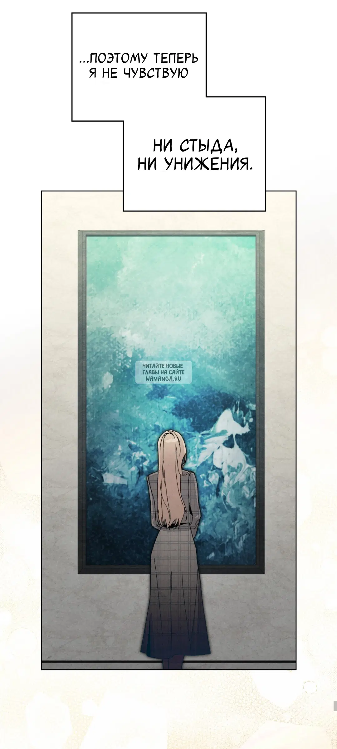Page 25.000