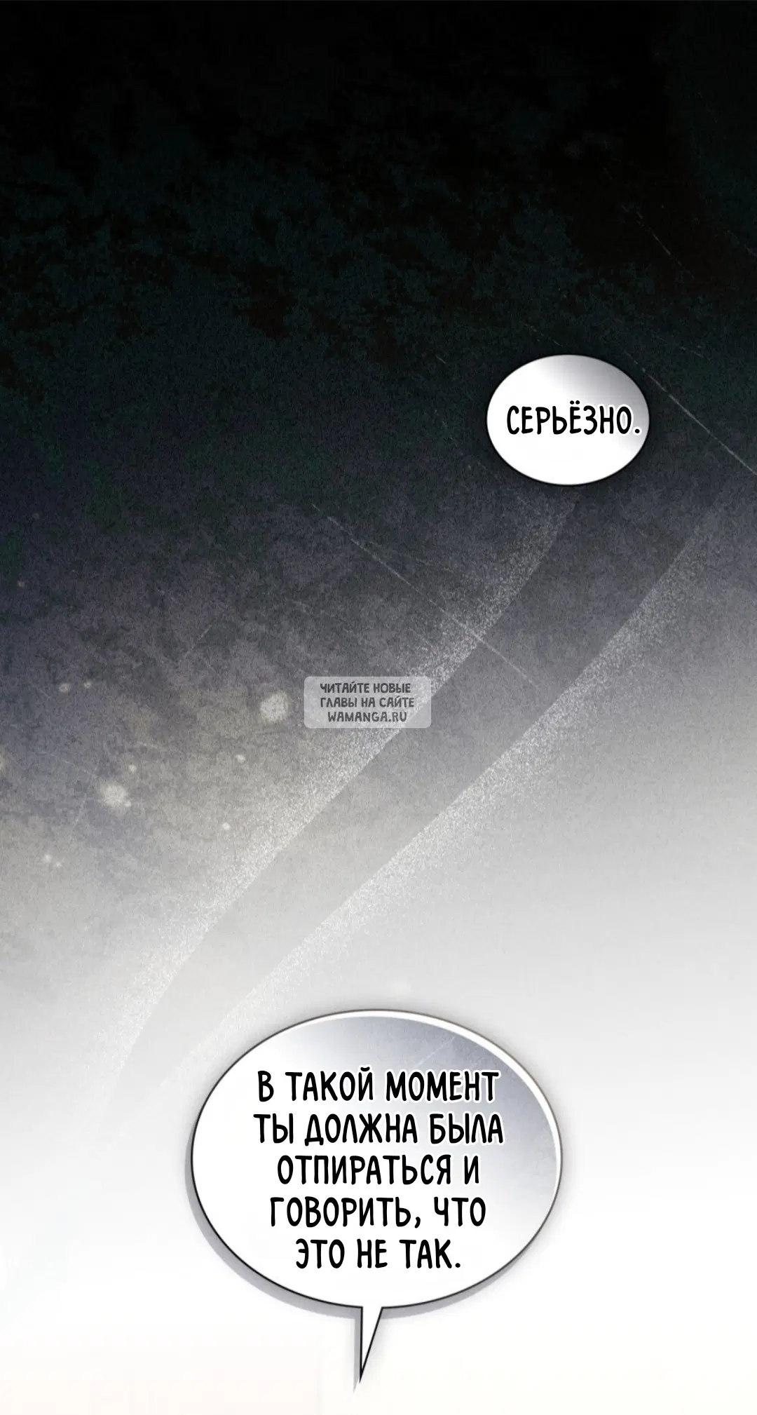 Page 25.000