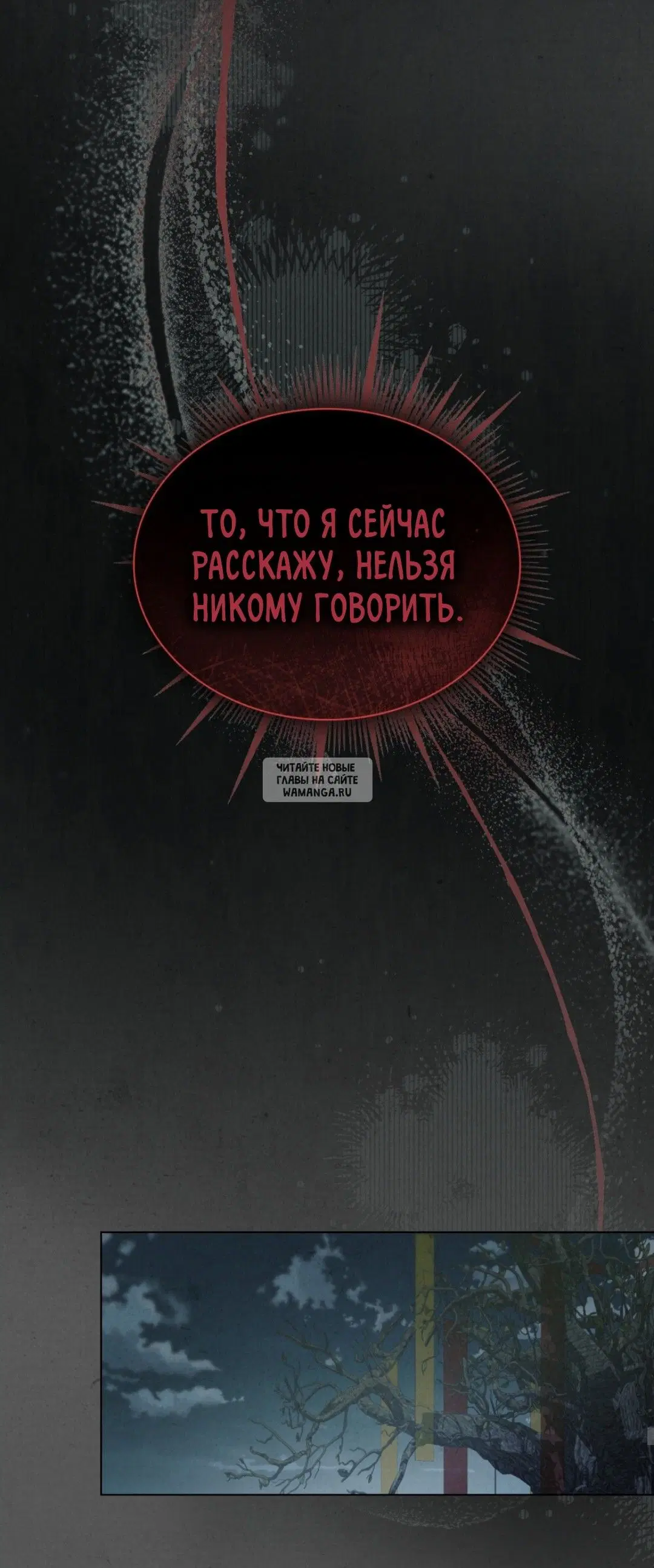 Page 25.000