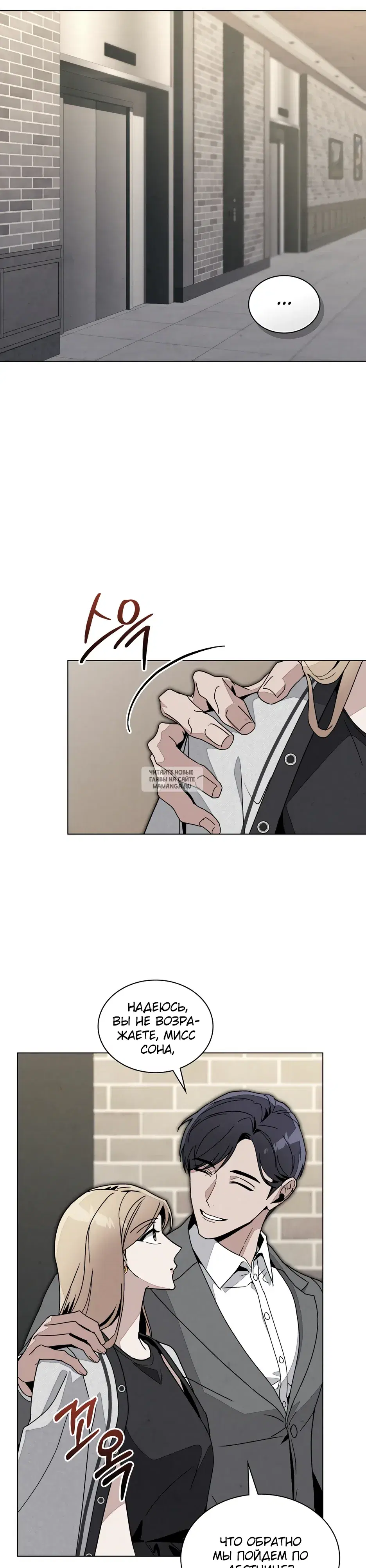 Page 25.000