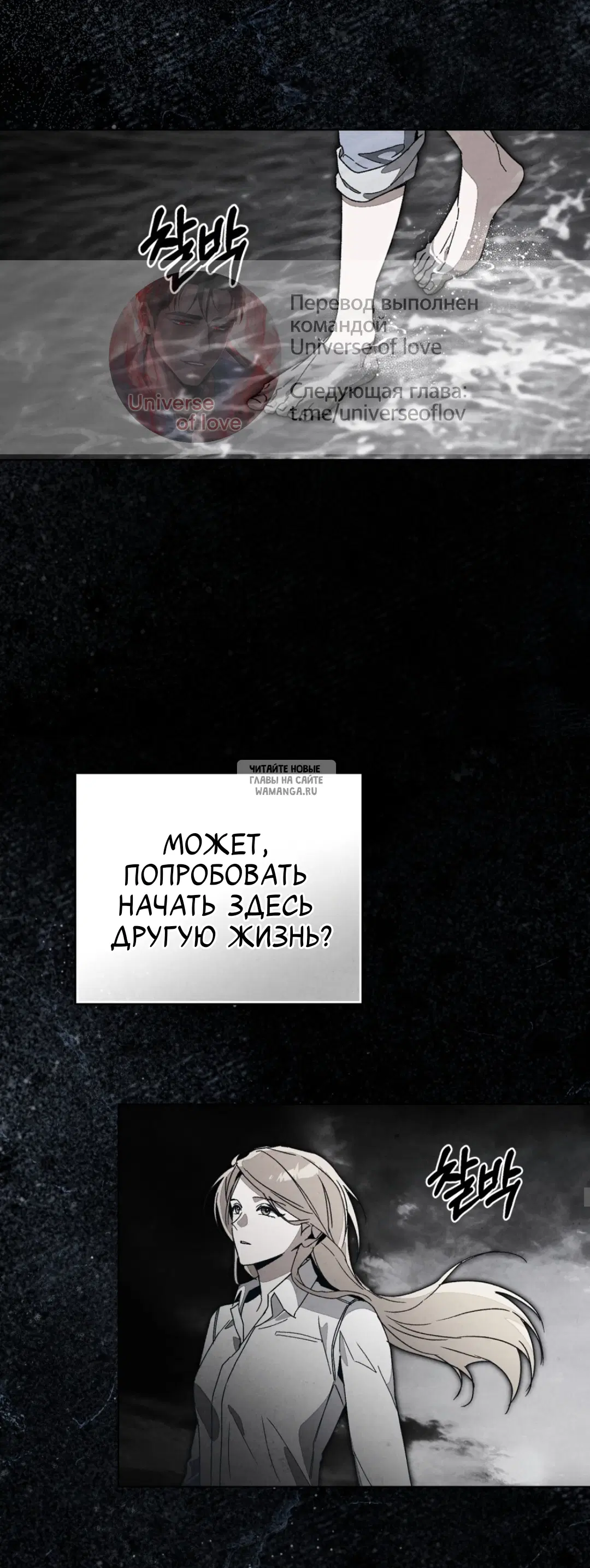Page 25.000