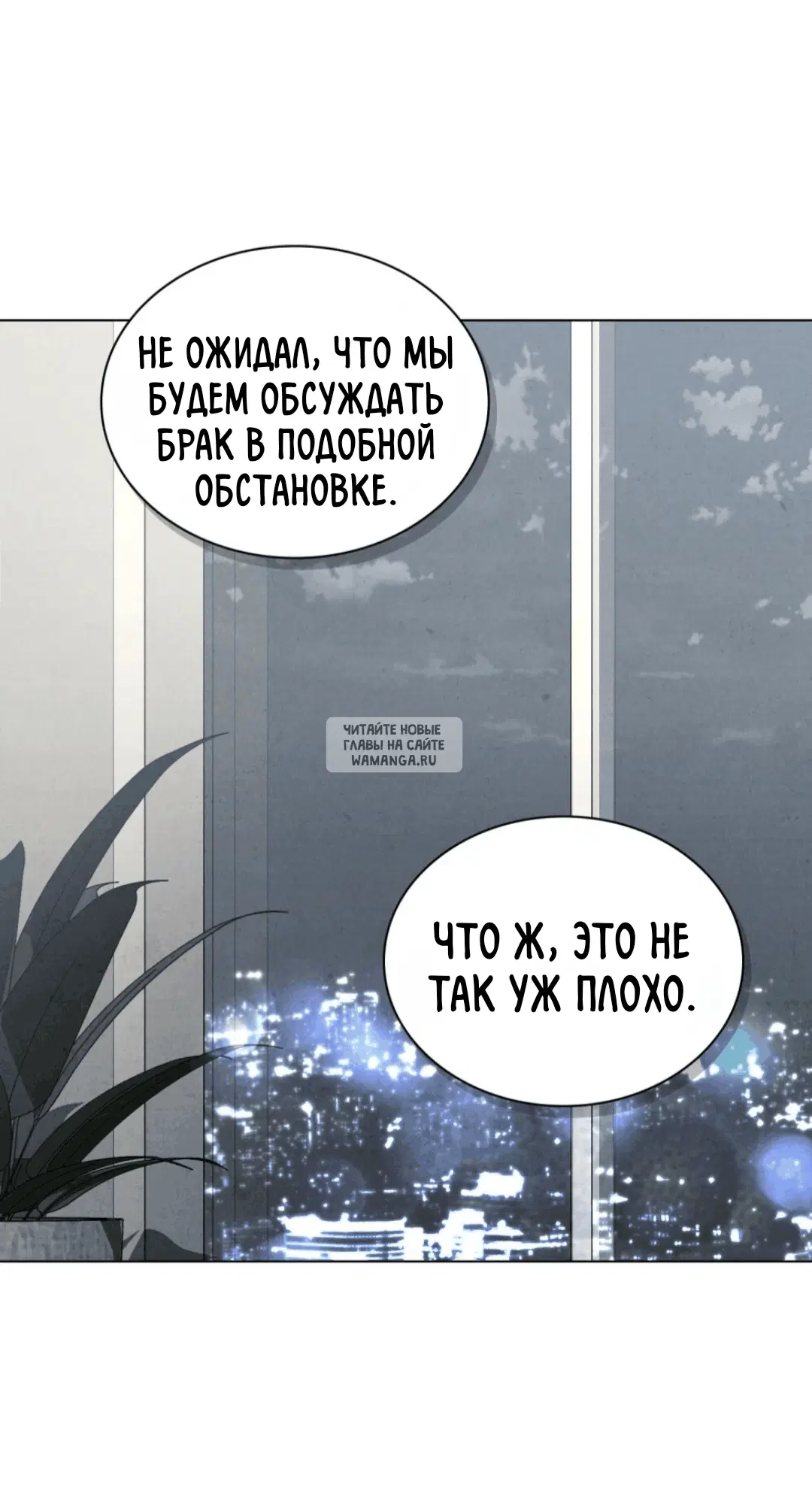 Page 26.000
